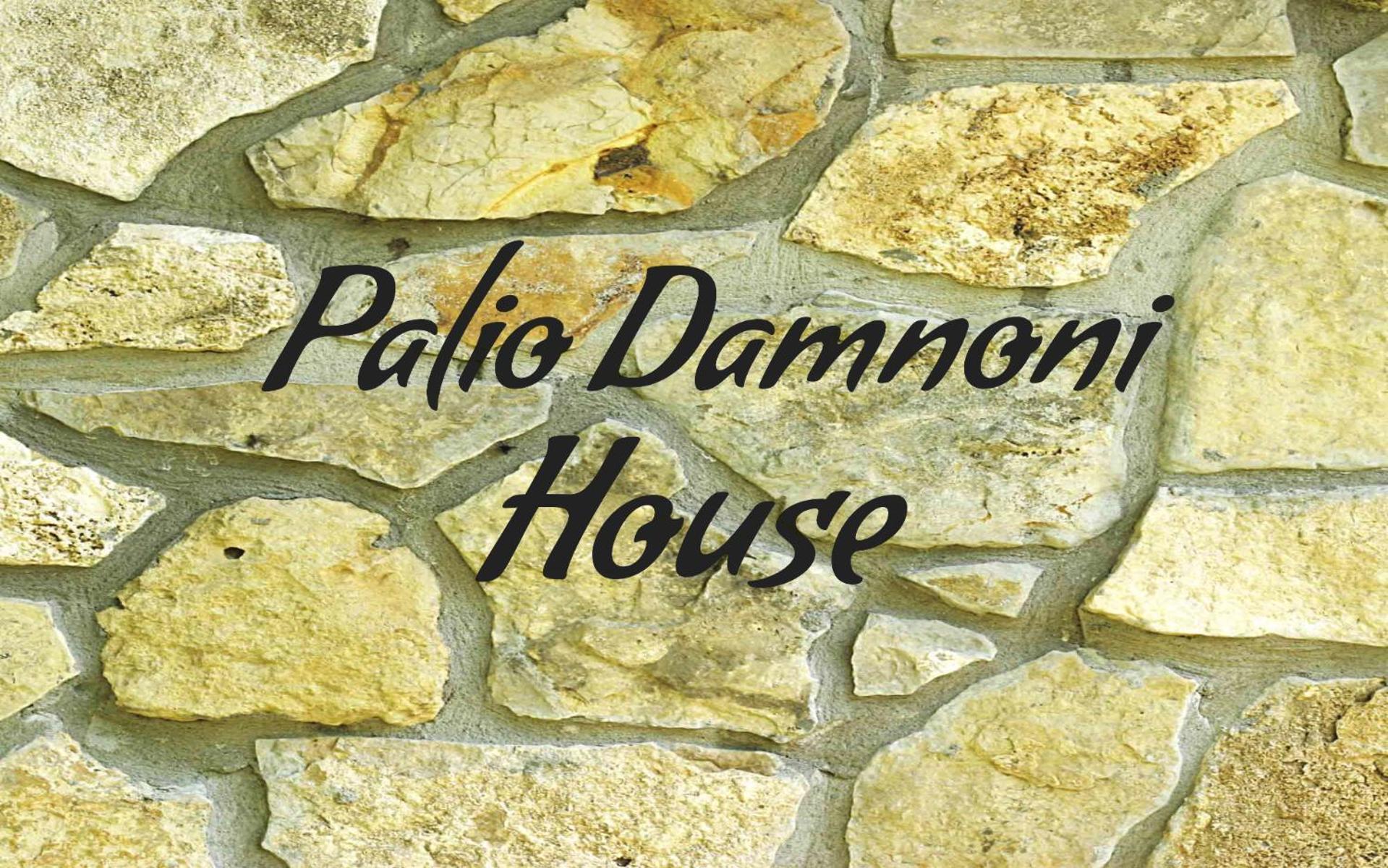 Beach House Palio Damnoni Dış mekan fotoğraf